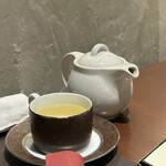 Kumazawa - ハーブティー