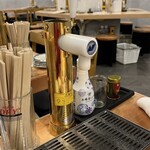 スミビトケムリ - 