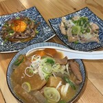 スミビトケムリ - 