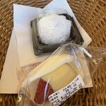 石舟庵 熱海店 - 