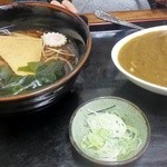 冨澤家 - ミニカレー+中きつね(850円)