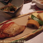 フォレストイン伊万里 レストラン - 