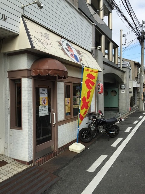 zaramenchashushinchan - 御所周边/拉面