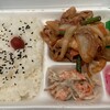春夏冬亭
