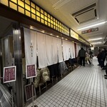 リリーカレー - 