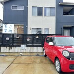 寺地食堂 - 外観