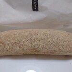 ポワン エ リーニュ - きなこ(税込)432円