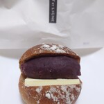 ポワン エ リーニュ - あんバタ黒(税込)383円