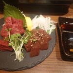 焼肉 味ひときれ - 