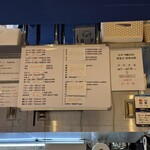 リリーカレー - 