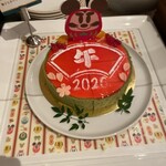 シャーウッドガーデン レストラン - 