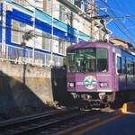 リストランテ アマルフィイ - 