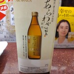 市場食堂 - 