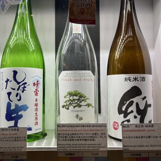 ききざけ処 昭和蔵_0