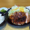 肉と米 時々らーめん
