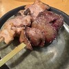 焼き鳥とおばんざい さかもと