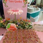 ラウンジ・オー - 