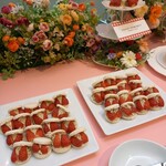 ラウンジ・オー - 