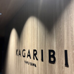 KAGARIBI - 