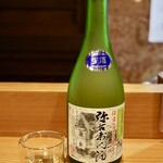 丹想庵　健次郎 - 