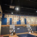 天ぷらとワイン 小島 - 