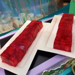 ラウンジ・オー - 