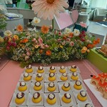 ラウンジ・オー - 