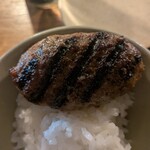 挽肉と米 - 