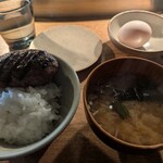 挽肉と米 - 