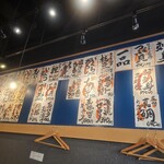 天ぷらとワイン 小島 - 