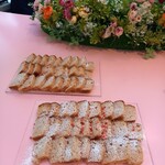 ラウンジ・オー - 