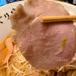 麺処ぐり虎 - 