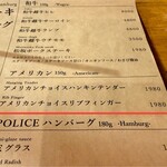 BurgerPOLICE - 