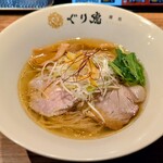 麺処ぐり虎 - 