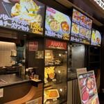 AMARA コクーン店 - お店外観①