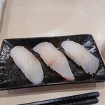 鮨べん天 - 