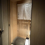 THE SUSHI りょうけん - 