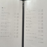 THE SUSHI りょうけん - 