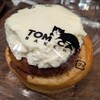 トムキャットベーカリー 横浜店