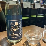 にほん酒と肴 酔音 - 