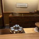 ひとつ - 