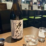 にほん酒と肴 酔音 - 