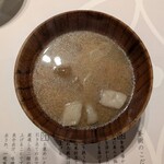 とんかつ 蒼樹 - 