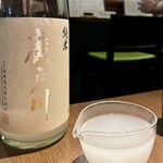 にほん酒と肴 酔音 - 