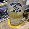 餃子とレモンサワー うさぎや - レモンサワー