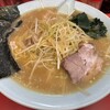 ラーメンショップ 新柏店