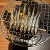 産直さばと青魚 伏見あおい