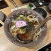 焼肉ホルモン 龍の巣 中目黒店