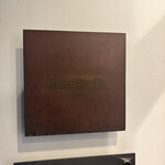 パティスリー・パリセヴェイユ - 