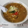大衆食堂 岩戸屋
